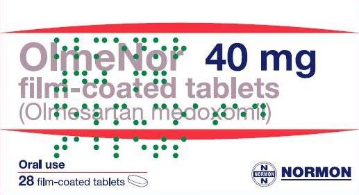 أولمينور ٤٠ملجم